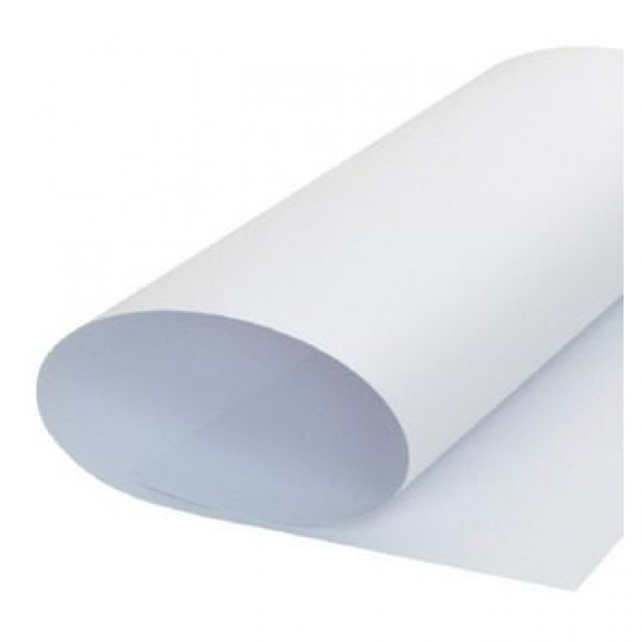 Cartulina maule cal 14 / 225gr 1/4